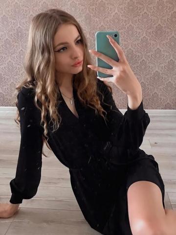 Пелагея